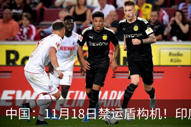 中国：11月18日禁运盾构机！印度：我买德国货！拆箱一看：广州造